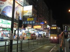 Tai Tong Rd Stn.jpg