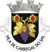 Coat of arms of Carregal do Sal