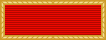 Meritorious Unit Commendation ribbon.svg