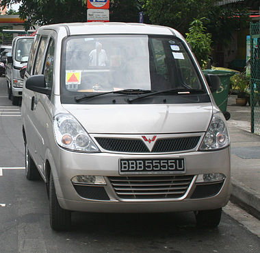 Wuling LZW6381C3 fv.jpg