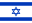 Flag of Israel.svg