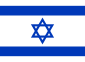 Flag of Israel.svg