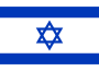 Flag of Israel.svg