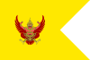 Queen's Standard of Thailand.svg