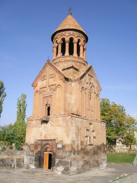 Yeghvard Church.JPG