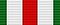 Bulgarian25thAnniversaryRibbon.jpg