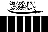 Flag of Lashkar-e-Taiba.svg