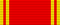 Order of Lenin ribbon bar.png