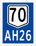 Asian Highway 26 (70) sign.svg