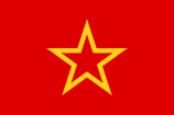 Red Army flag.svg