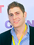 Eduardo Saverin CHINICT.JPG