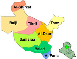 Salahedendistricts.jpg