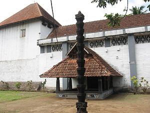 Chengannur 2.JPG