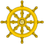 Dharma Wheel.svg