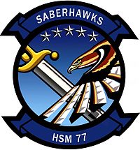 HSM77 Insignia.jpg