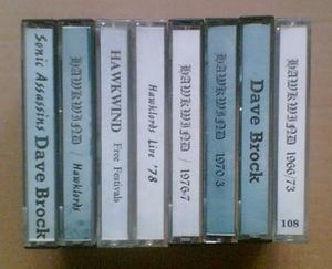 Hawkwind WeirdTapes.jpg