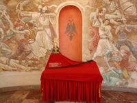 Replica of the Arms of Skanderbeg at the Museum of Kruja