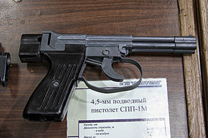 SPP-1M.jpg