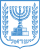 Emblem of Israel alternative.svg