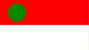 PAS Flag.svg