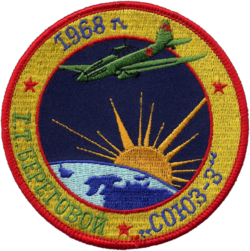 Soyuz-3-patch.png