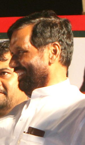 Ram Vilas Paswan.jpg