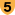 HK Route5.svg