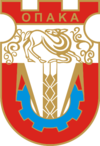 Coat of arms of Opaka