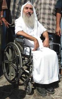 Ahmed Yassin.JPG