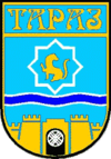 Official seal of Taraz