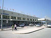 Alexander The Great Airport (2).jpg