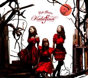 Kalafina redMoon cover 300px.jpg