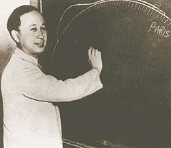 Tsien Hsue-shen.jpg