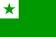 The flag of the neutral international language Esperanto and the movement associated with it.