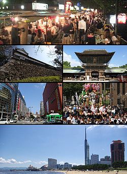 From top left: Yatai in NakasuFukuoka Castle, Hakozaki ShrineTenjin, Hakata Gion YamakasaSeaside Momochi and Fukuoka Tower