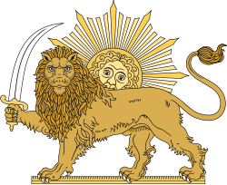 A maroon background with a centered lion holding a sword and with jewels on his feet. A crown is north of the sun, while suns with jewels are on the east and west sides of the sun.