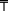 Tenge symbol.svg