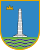 Livno Wappen.svg