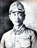 Shouichi yokoi.jpg