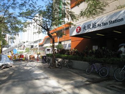 Fo Tan Station Exit.jpg