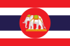 Naval Ensign of Thailand.svg