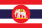 Royal Thai Naval Ensign