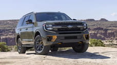 Ford представил внедорожник Expedition нового поколения