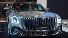 Hongqi представила в Париже роскошный седан L1, который появится в РФ