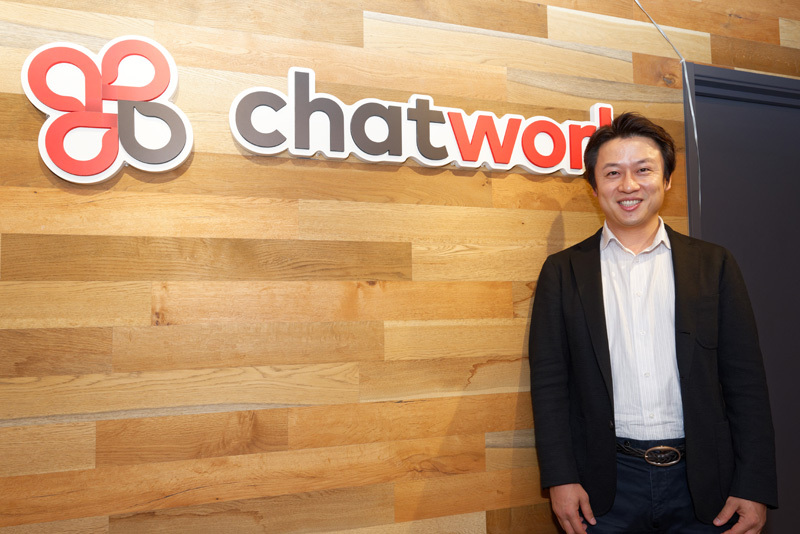 ChatWork代表取締役の山本敏行氏