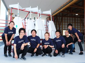 五島の病院などに時速100キロ超で薬をドローン配送--日本初上陸の「Zipline」を現地取材