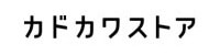 カドカワストア