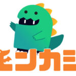 モンカジ