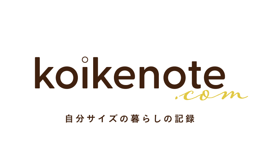 koikenote