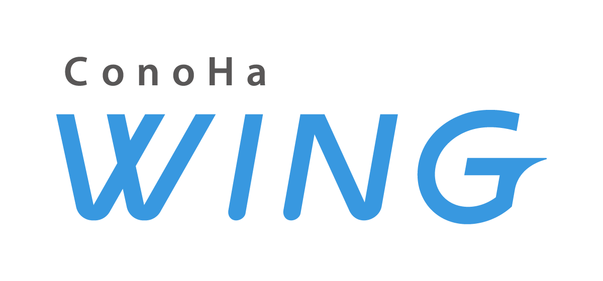 ConoHa WINGロゴマーク